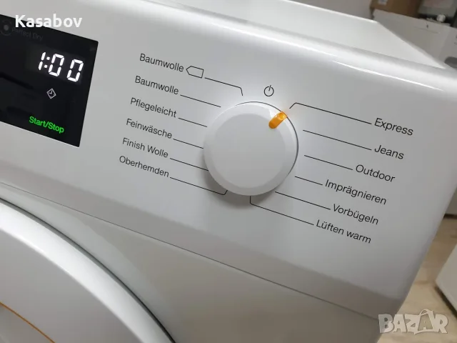 Miele T1 Active Plus Eco Сушилня с Термопомпа и Аларма Миеле 12м Гаранция, снимка 4 - Сушилни - 55438850