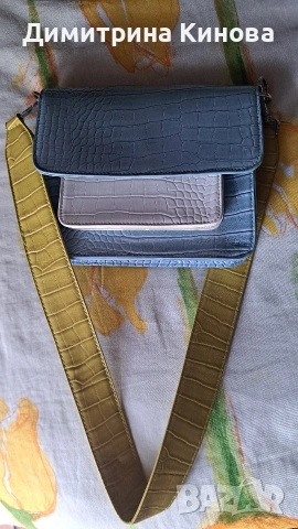 дамска чанта на марката HVISK