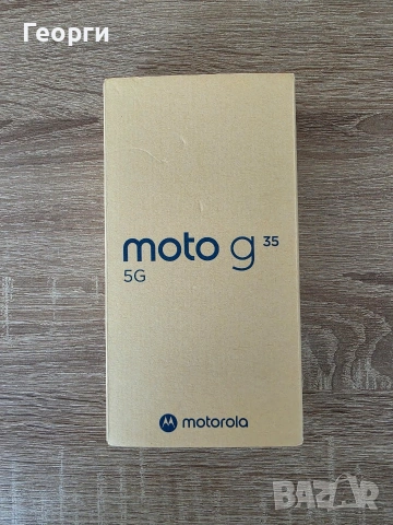 Motorola g35 5G 256gb, снимка 5 - Motorola - 54874679
