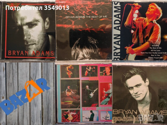 cd / цд компакт дискове - нови - BRYAN ADAMS [GR.HITS,BEST,COLLECTION]