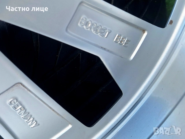 Продавам 4бр оригинални 18-ки джанти за Шкода Карок, Кодиак, Октавия, Супърб , снимка 14 - Гуми и джанти - 54584008