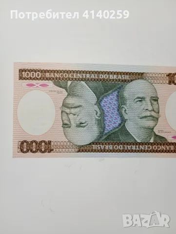БРАЗИЛИЯ БАНКНОТА 1000 КРУЗЕЙРО , снимка 2 - Нумизматика и бонистика - 55332037