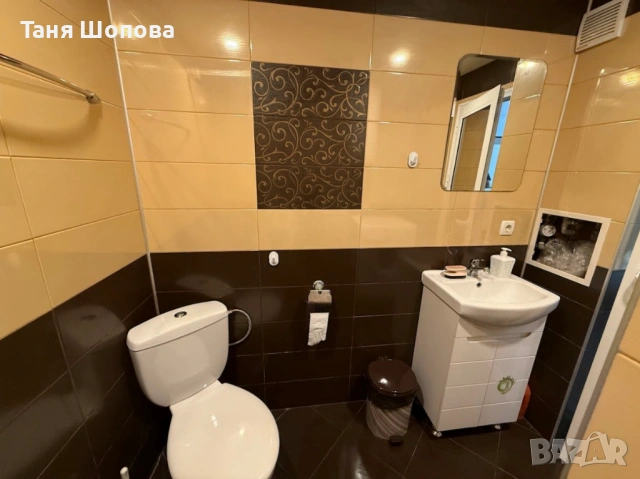 Обзаведен двустаен апартамент до парка, за продажба в град Петрич , снимка 17 - Апартаменти - 54924430