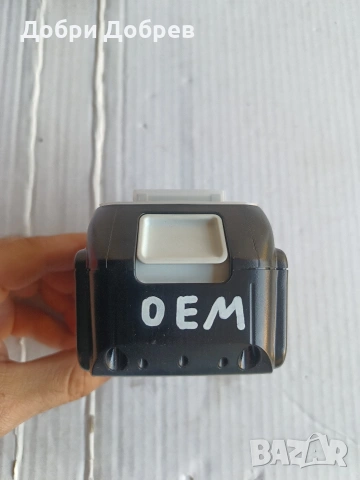 Батерия Makita 3A OEM, снимка 4 - Други инструменти - 55080347