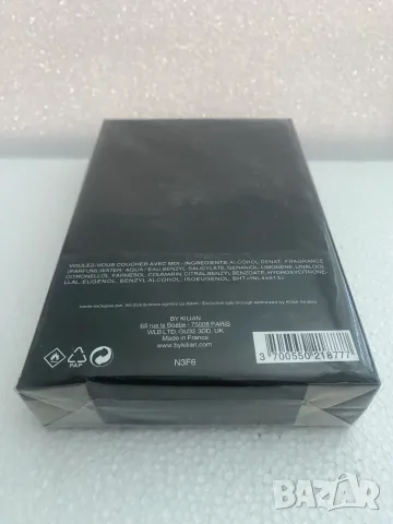 Voulez-vous coucher avec Moi by Kilian 50 ml sealed box, снимка 2 - Унисекс парфюми - 55504219