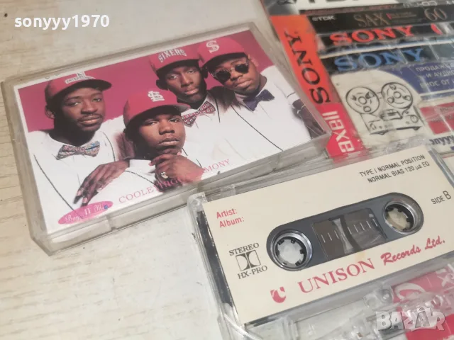 BOYZ II MEN UNISON TAPE 1008261853H2E7R, снимка 7 - Аудио касети - 55617681