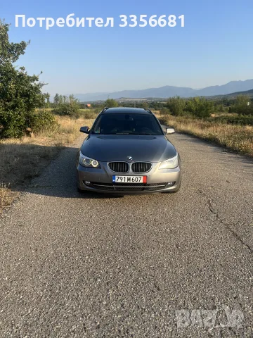 BMW 530d LCI xDrive
