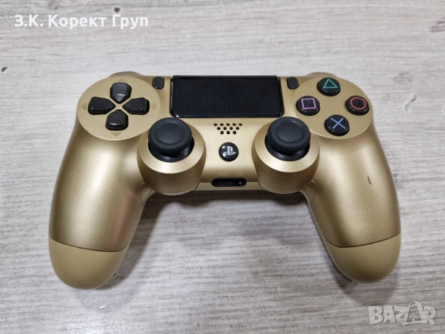 Джойстик за PS4