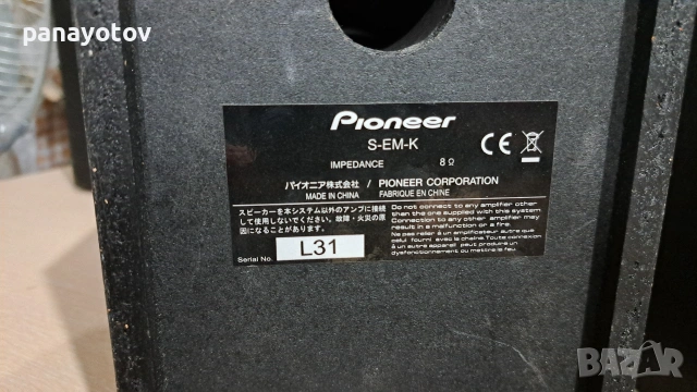 Pioneer S-EM-K M02 hi-fi, снимка 4 - Тонколони - 48824111