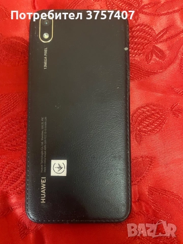 Продавам използван телефон, снимка 5 - Други - 53955794