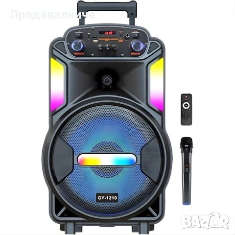 Мощна парти тонколона , снимка 6 - Тонколони - 54264703