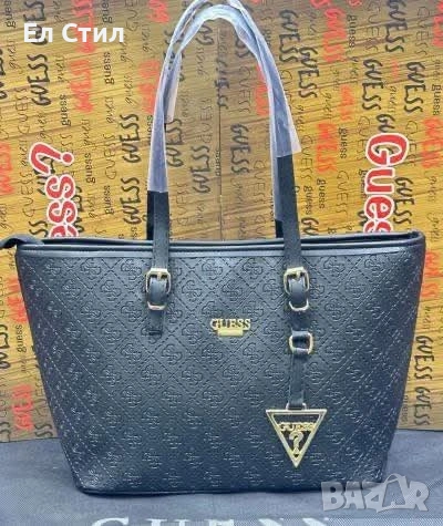 🌹Дамска чанта. 