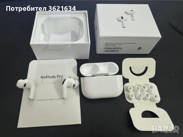 AirPods Pro 3 |ANC|