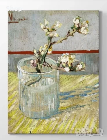 Картина върху платно на Van Gogh
