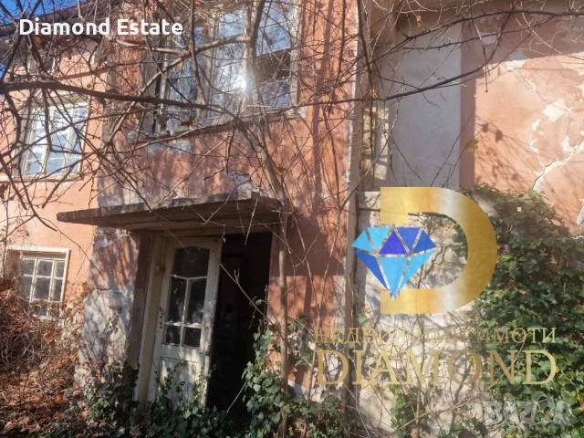 Къща в село Златна ливада обл. Стара Загора, снимка 12 - Къщи - 48039218