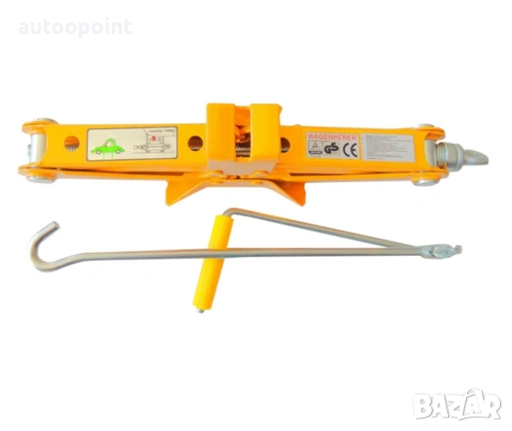 Крик жаба 1 тон, снимка 2 - Аксесоари и консумативи - 53972022