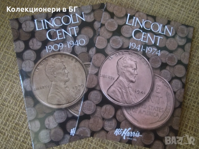 ДВА ЧИСТО НОВИ АЛБУМА ЗА МОНЕТИ ОТ 1 ЦЕНТ-САЩ "LINCOLN CENT"