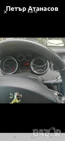 Продавам пежо 308 1.6 HDI, снимка 8 - Автомобили и джипове - 54807652