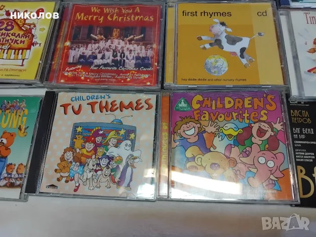 СД ОРИГИНАЛНИ/ФАБРИЧНИ/, снимка 16 - CD дискове - 55470358