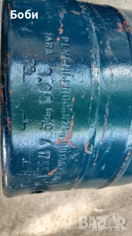 Туристическа газова бутилка и аксесоари, снимка 3 - Газови котлони - 55672933