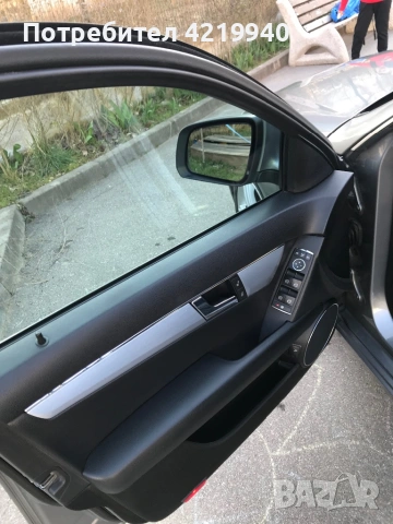Mercedes C320CDI 4 MATIC AVANGARD , снимка 14 - Автомобили и джипове - 54046762