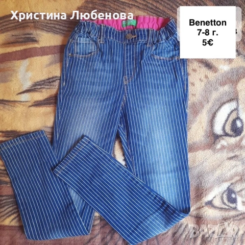 Дрехи за момичета 7-8 г, снимка 6 - Детски комплекти - 51771704