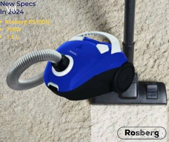 Прахосмукачка с торба Rosberg, 700W, 1.5 L, Аксесоари, снимка 4 - Прахосмукачки - 54907324
