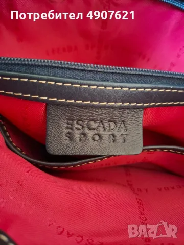 Чанта Escada Sport, снимка 6 - Чанти - 55691952