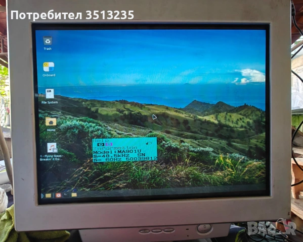 Продавам стари CRT монитори 17-21"