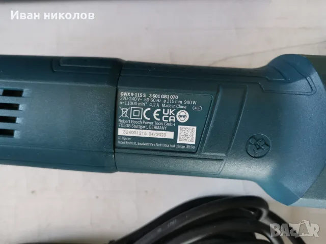 Bosch GWX9  115S, снимка 3 - Ъглошлайфи - 55420291