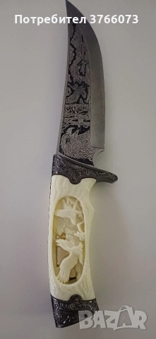 Колекционерски нож, снимка 7 - Ножове - 54286411