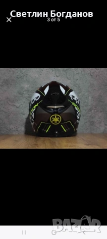 Scorpion 1400 exo, снимка 3 - Мотоциклети и мототехника - 53978233