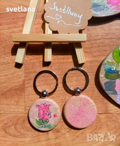 🎨 Ръчно рисувани ключодържатели подходящи за двойки , снимка 2 - Декорация за дома - 54182280