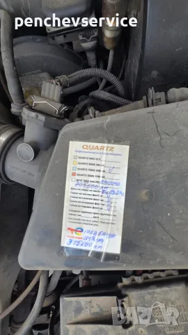 VW Golf 1,8t Цял или за Части, снимка 9 - Автомобили и джипове - 55324313