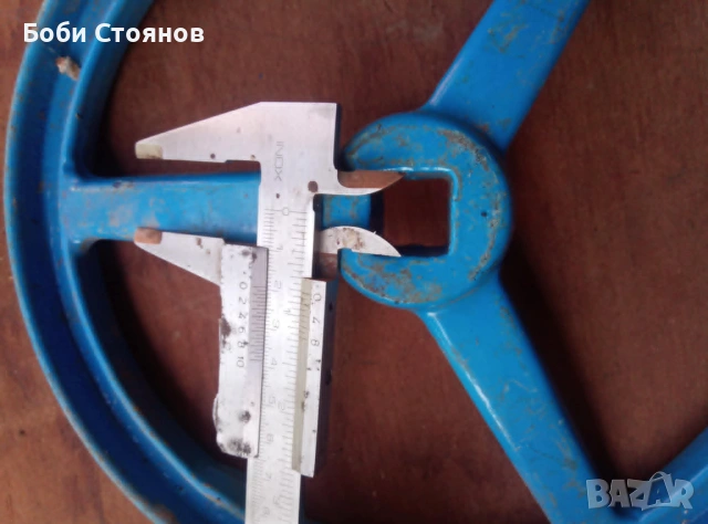 Маховик ръкохватка врътка , снимка 2 - Селскостопанска техника - 54994582