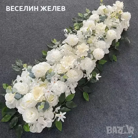 Луксозен гирлянд от изкуствени цветя и зелени листа – Сватбена / Празнична украса