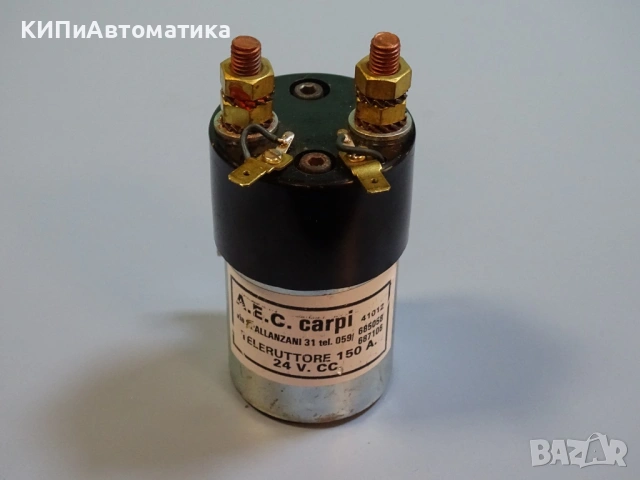реле силово A.E.C. Carpi Teleruttore 150A 24V Power Relay, снимка 6 - Резервни части за машини - 54412422