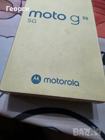 Продавам Motorola Moto G35 5G 256GB, снимка 5 - Motorola - 55603718
