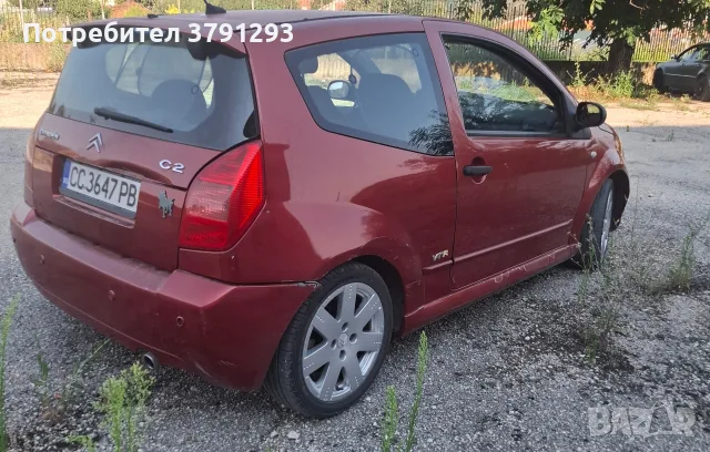 Продавам Ситроен С2, снимка 4 - Автомобили и джипове - 55606197