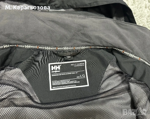 Helly Hansen Manchester Waterproof Jacket, Размер XL, снимка 7 - Якета - 53966490
