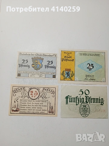 ГЕРМАНИЯ БАНКНОТИ ТИП НОТ ГЕЛ , снимка 4 - Нумизматика и бонистика - 54330364