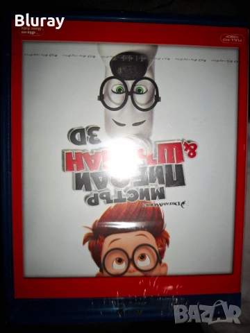 Блурей 15-25€, снимка 2 - Blu-Ray филми - 54430406