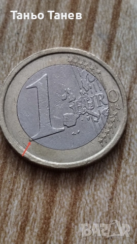 1Евро Италия -2007г