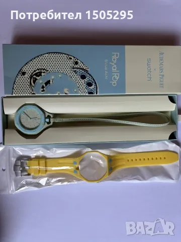 AP × Swatch Всички модели | Механични часовници | Налични, снимка 15 - Мъжки - 55646158