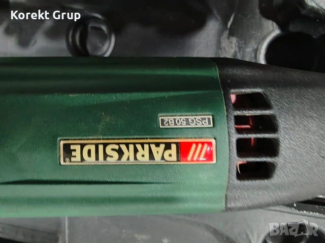 Parkside PSG 50 B2, електрическо длето за дърворезба, снимка 2 - Други инструменти - 53954570