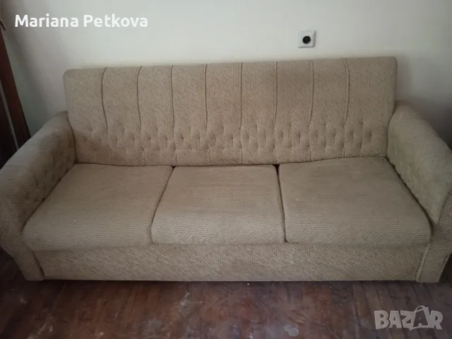 Подарявам Диван тройка
