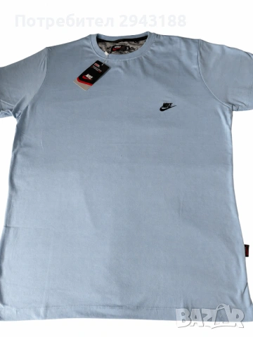 Мъжка тениска Nike