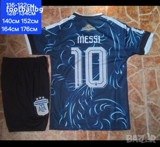 MESSI 10 💙⚽️ детско юношески футболни екипи Аржентина НОВО 2026-27 година , снимка 12 - Футбол - 37120120