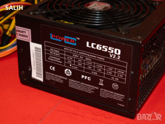 LC POWER LC6550 V2.2 550W Компютърно захранване ATX PC PSU, снимка 3 - Захранвания и кутии - 55242431