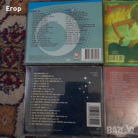 CD дискове (Ofra Haza, Johnny Cash, Simply Red), снимка 2 - CD дискове - 54905982